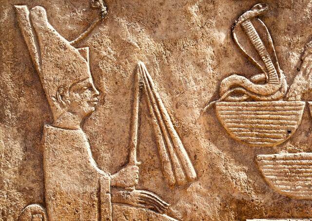 Antiker ägyptischer Gott Amun-Ra