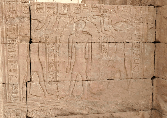 Altägyptische Götter