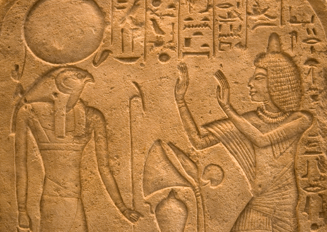 Altägyptischer Sonnengott