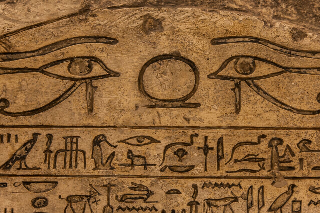Ägyptische Hieroglyphen für die Göttin Seshat