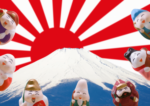 Fukurokuju und die anderen japanischen Glücksgötter