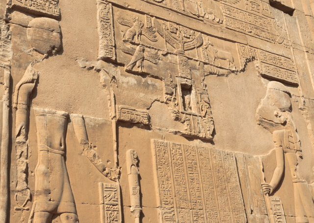 Tempel des antiken ägyptischen Gottes Sobek