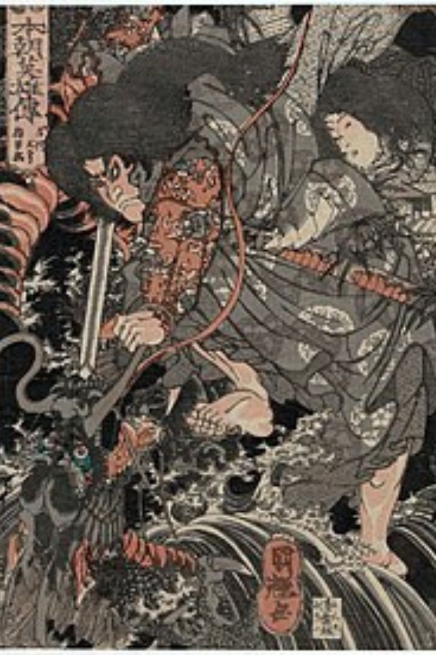 Der Gott des Sturms Holzdruck