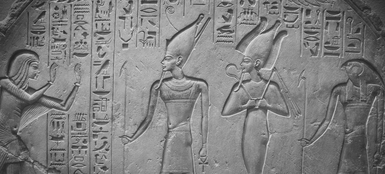 Die Regierung des alten Ägypten: Wie blühte die ägyptische Regierung auf?