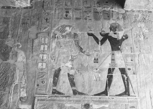 Ancient Egyptian gods