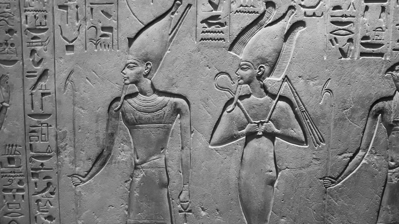 Ancient Egyptian royalty