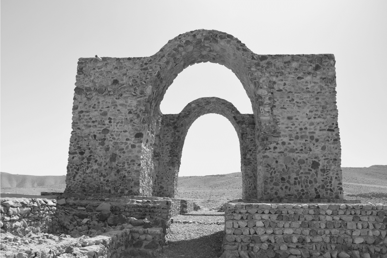 Mazdakismus | Eine Abspaltung des Zoroastrismus