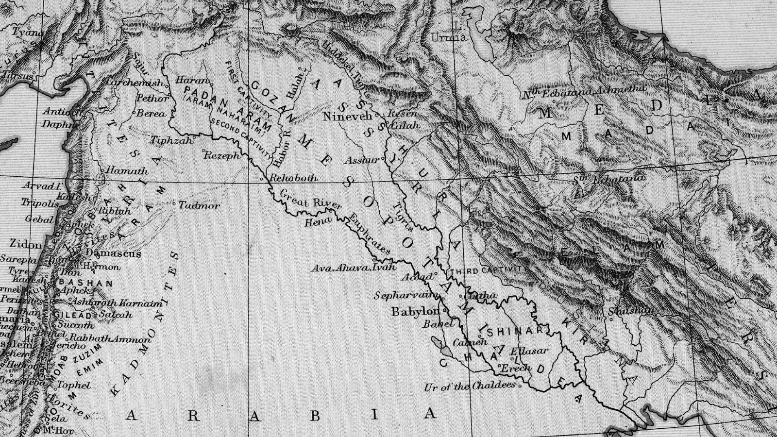 Welche Regierungsform hatte Mesopotamien? Ein tiefer Einblick