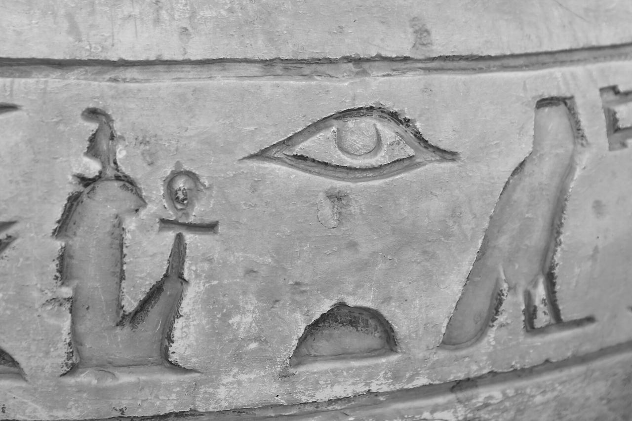 Apries temple at Memphis