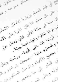 Arabic writing on paper