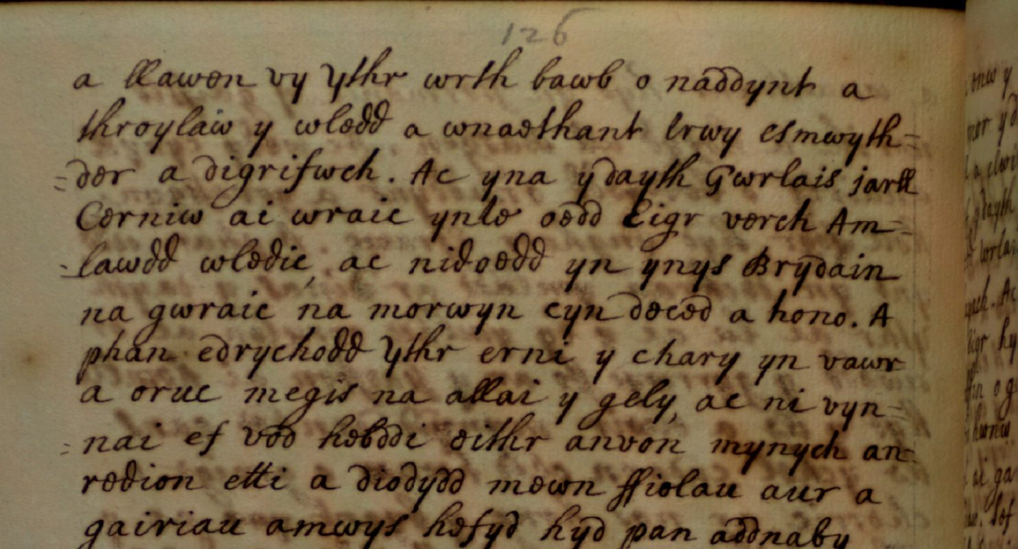 Brut Tysilio, der Eigr auf der vierten Zeile zeigt, verzeichnet als Tochter von Amlawdd Wledig