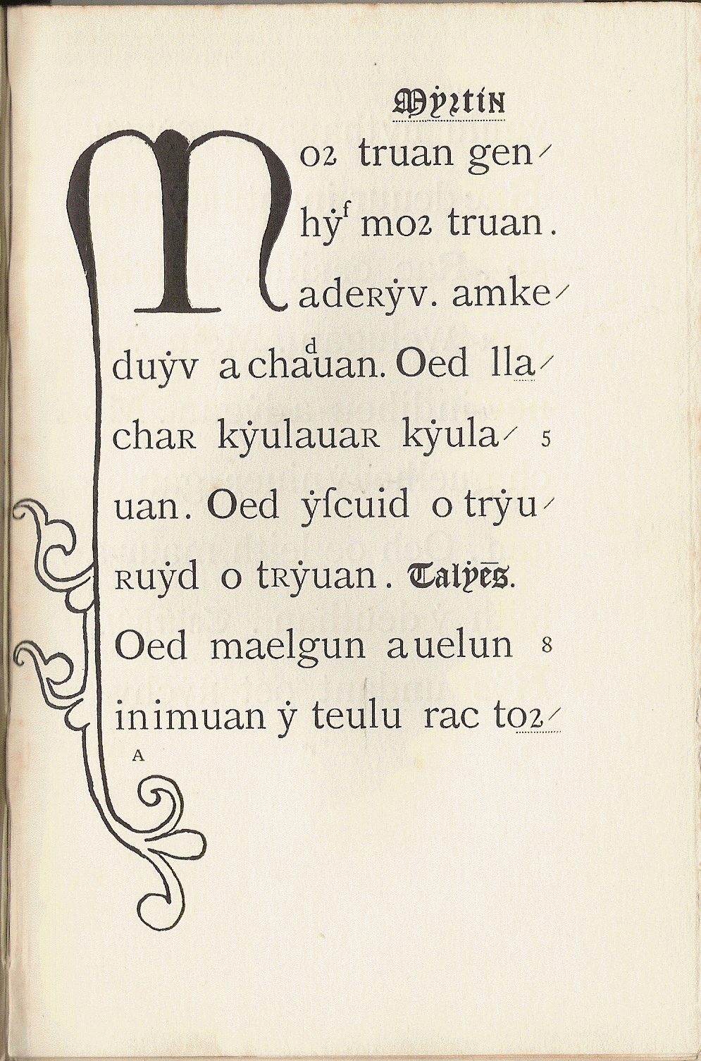 Erste Seite des Schwarzen Buchs von Carmarthen