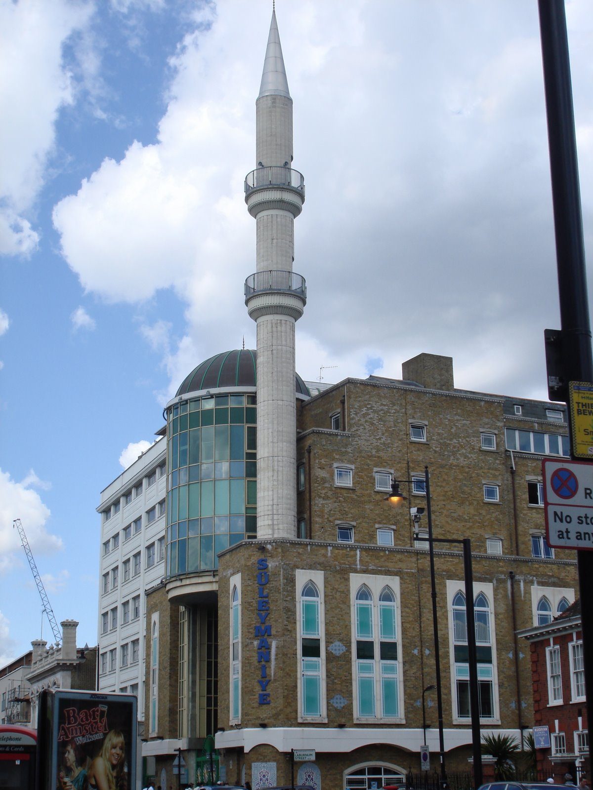 Süleymaniye-Moschee London, E2