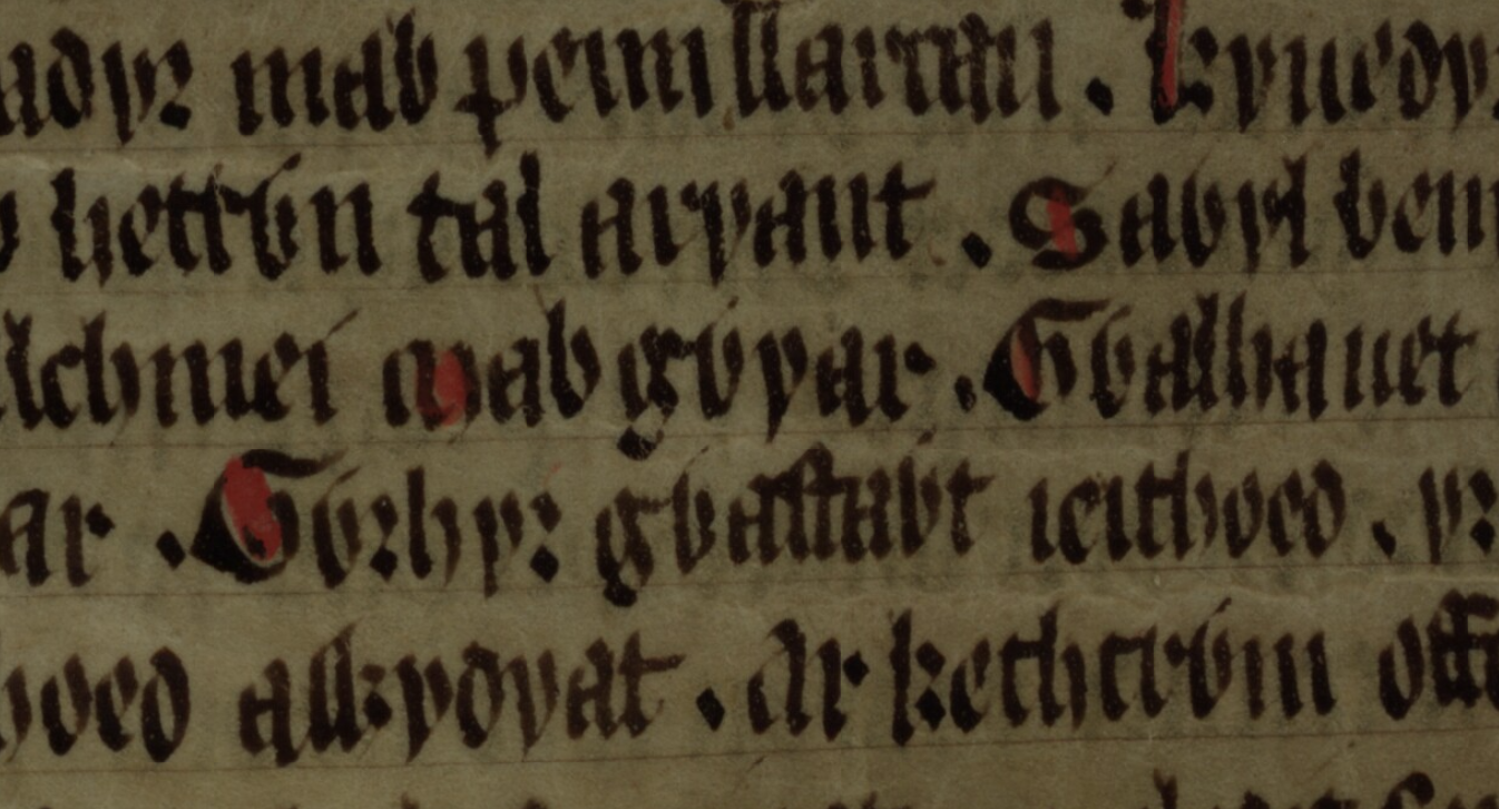 Gwyar, Schwester von König Artus