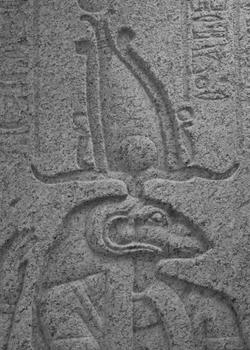 Egyptian god Khnum