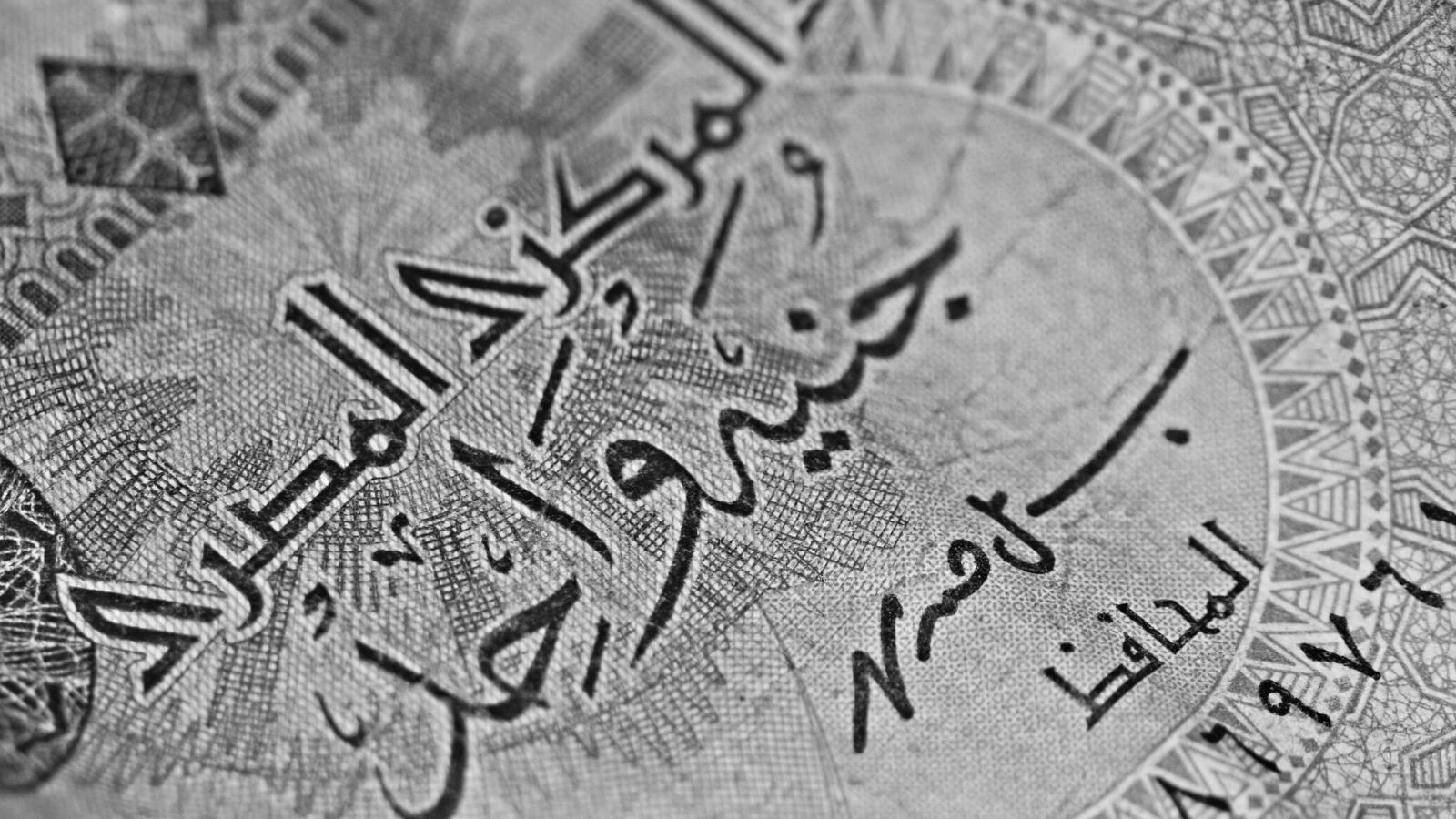 Altes ägyptisches Geld: Von Brot und Kühen zu Ringen und Münzen