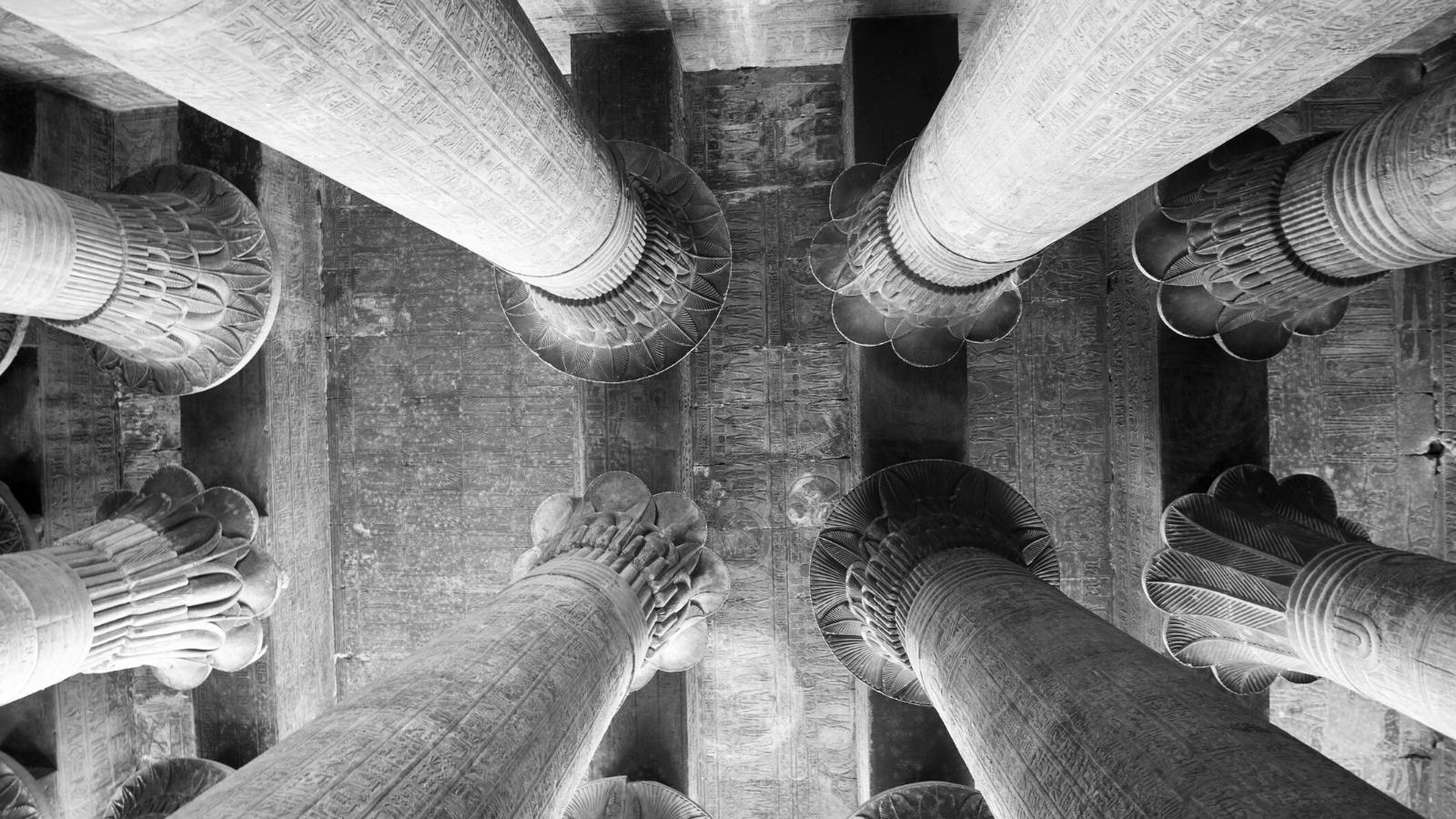 Egyptian temple of Khnum