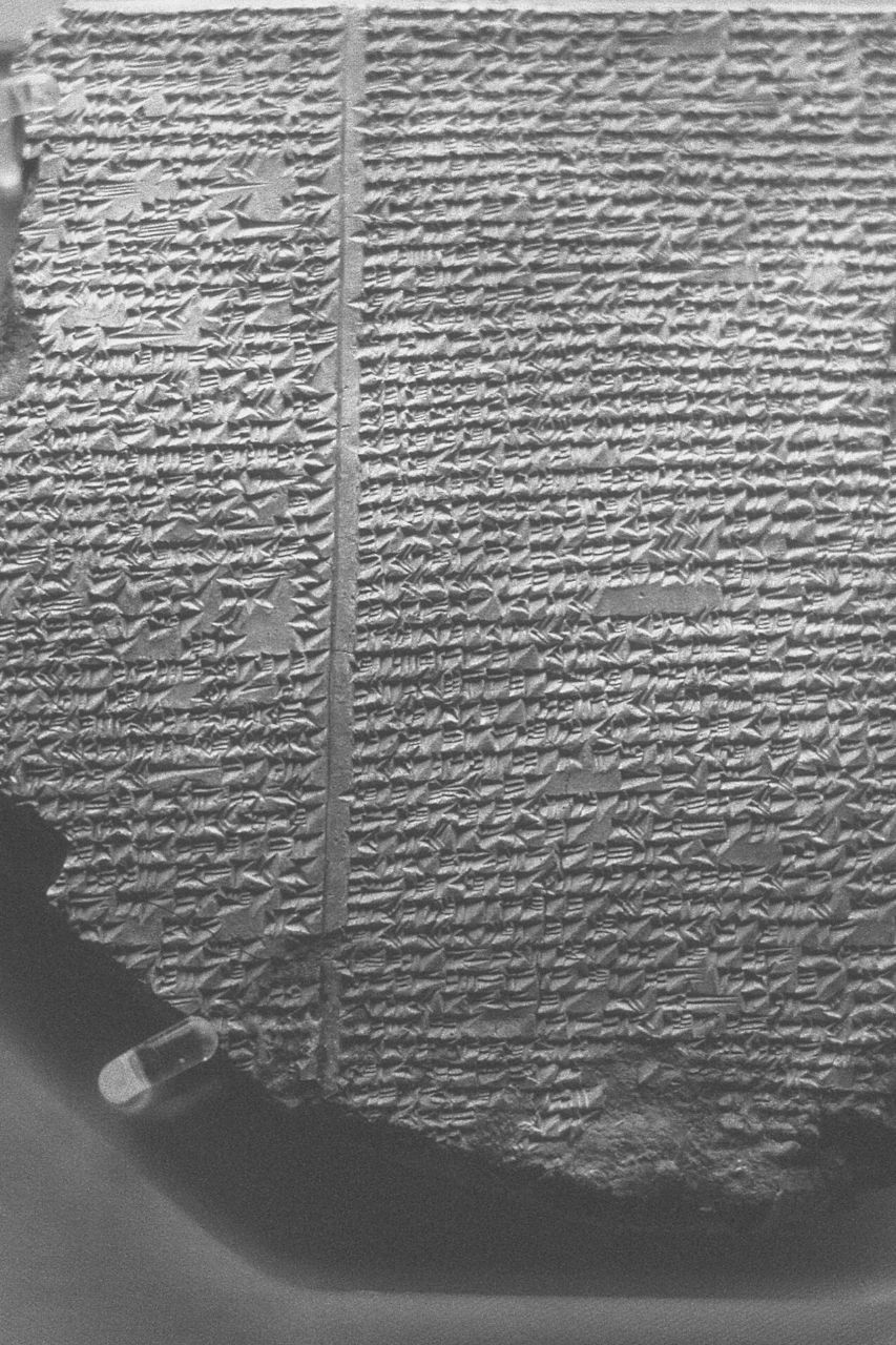 Königliche Bibliothek des Ashurbanipal: Das lange verschollene Haus des antiken Wissens