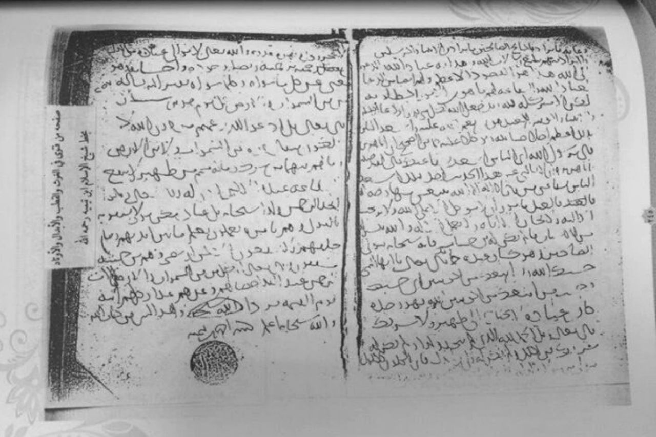 Salafismus: Den Islam zwischen Konservatismus und Zeitgenössenschaft leben