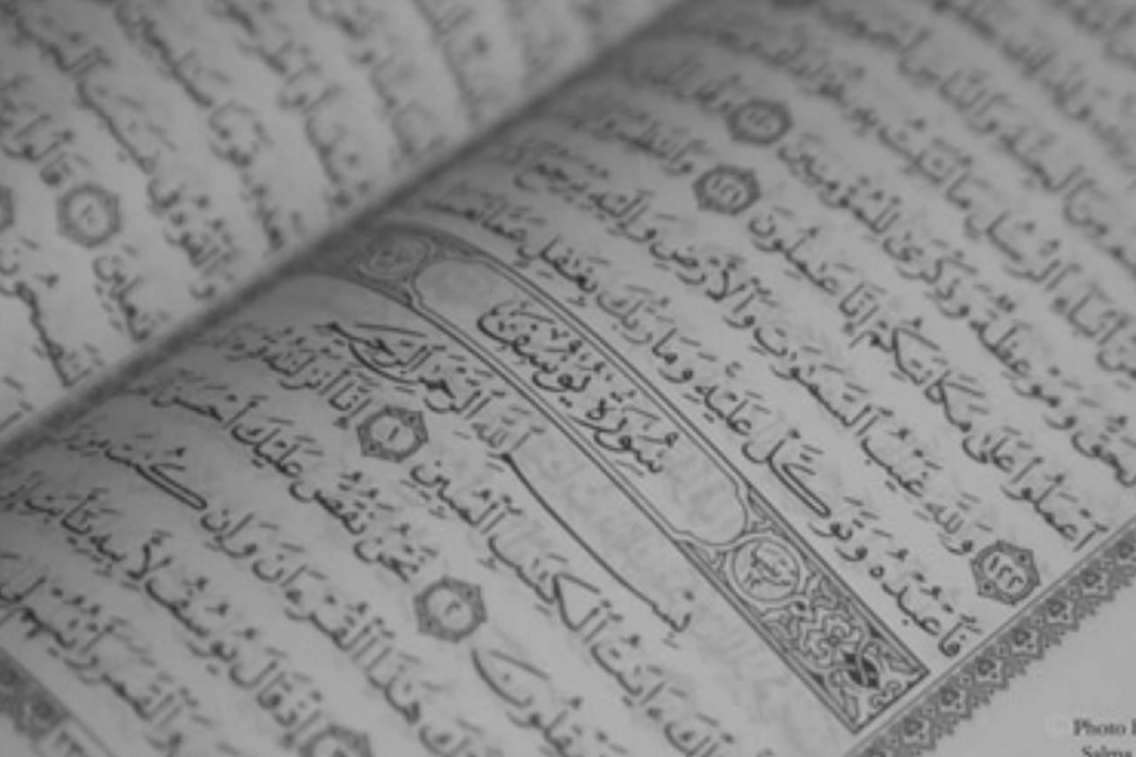 Illuminated Quran