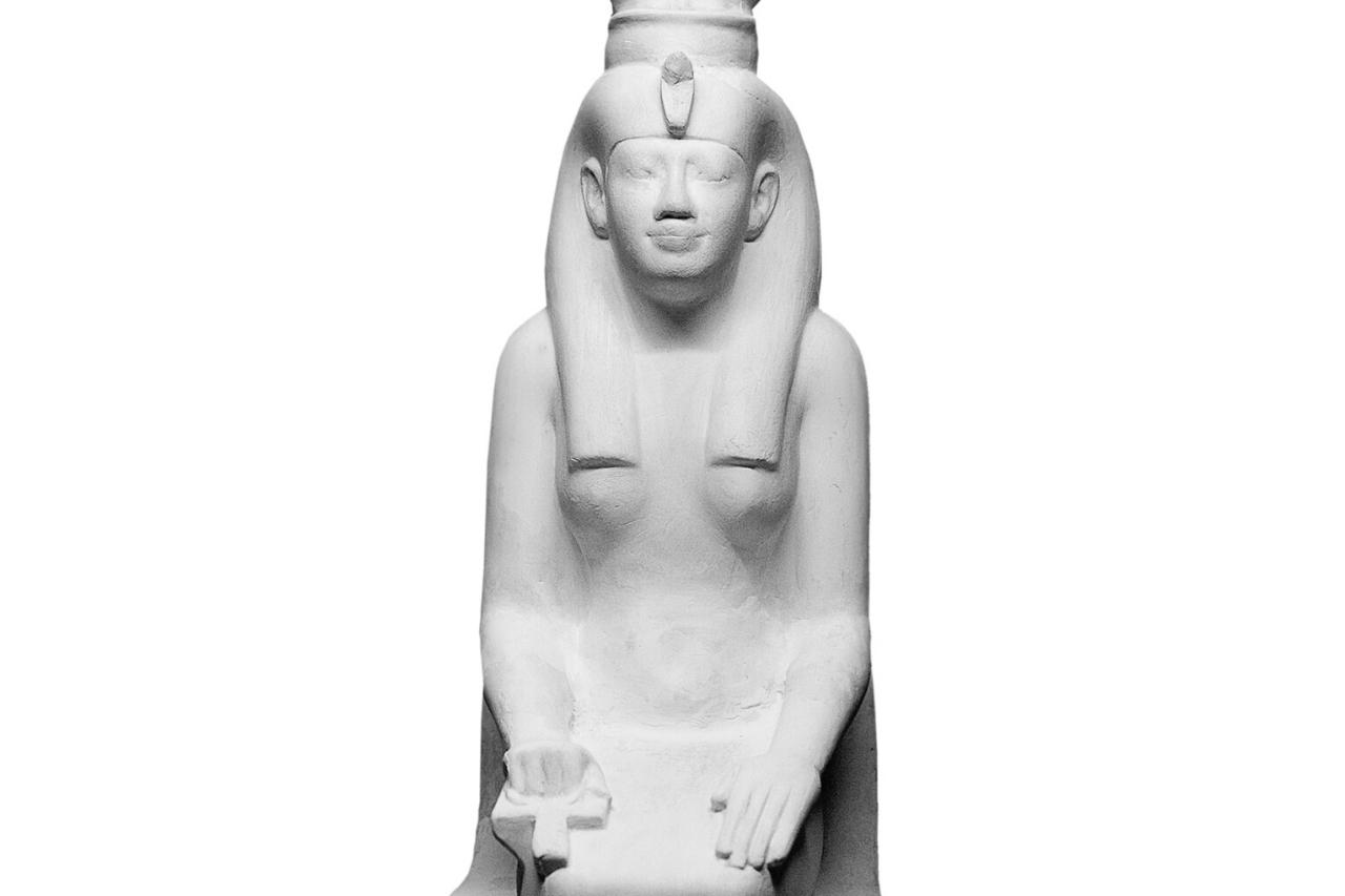 Inanna: Die bezaubernde antike Göttin des sumerischen Pantheons