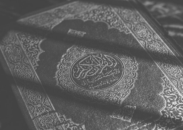 Islam texts describing the prophet Muhammad