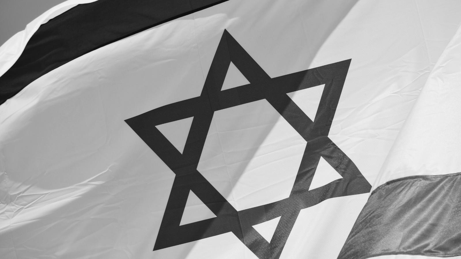 Was war Israel vor 1948? Was führte zur Gründung Israels?