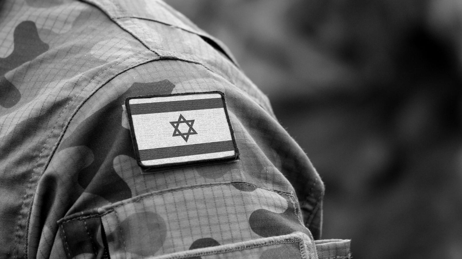 Israel's military uniform