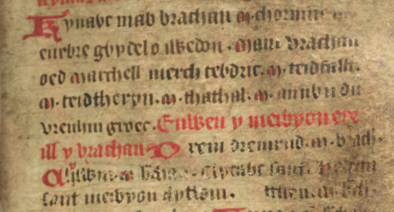 Jesus College MS 20, folio 33r, showing Anthun (at the end of the fourth line, spelt 'Annwn') and his descendants with Germanic names (lines three and four)