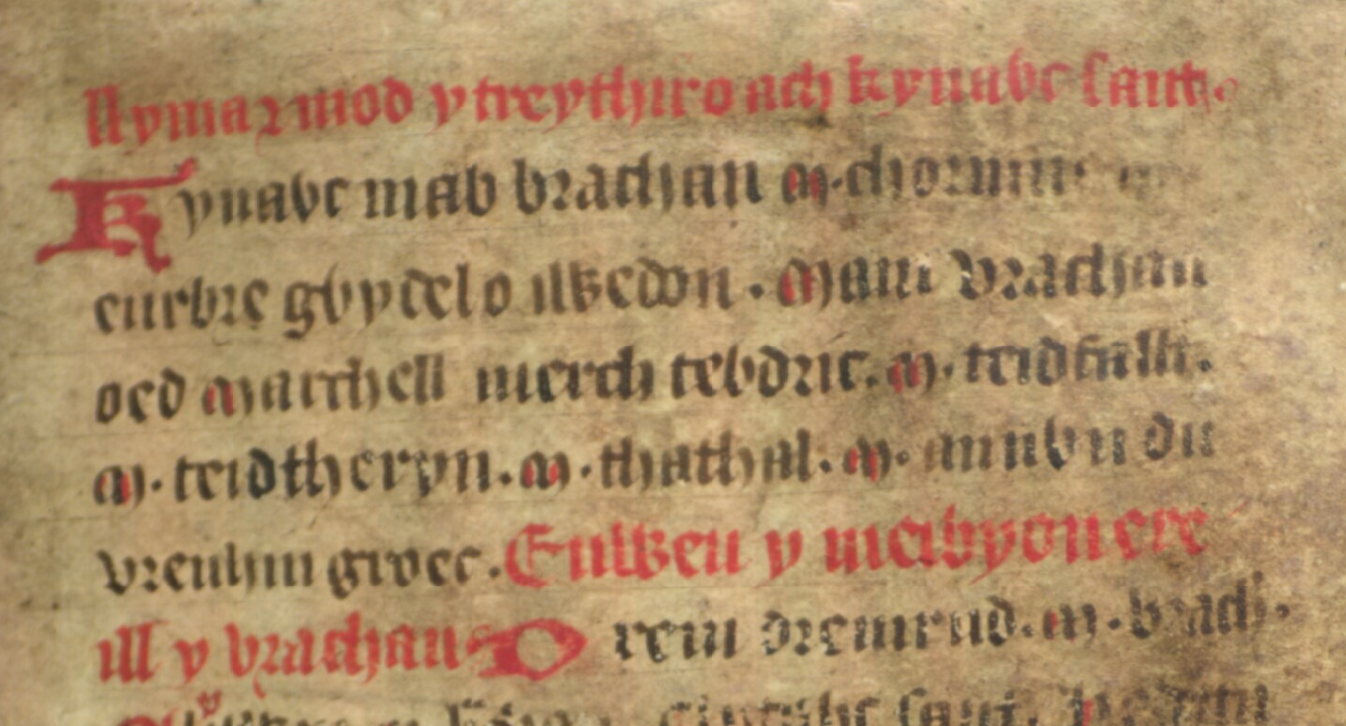 Jesus College MS 20 Folio 33r, die Abstammung von Brychan zeigend (Zeile 3) über seine Mutter Marchell (Zeile 4)