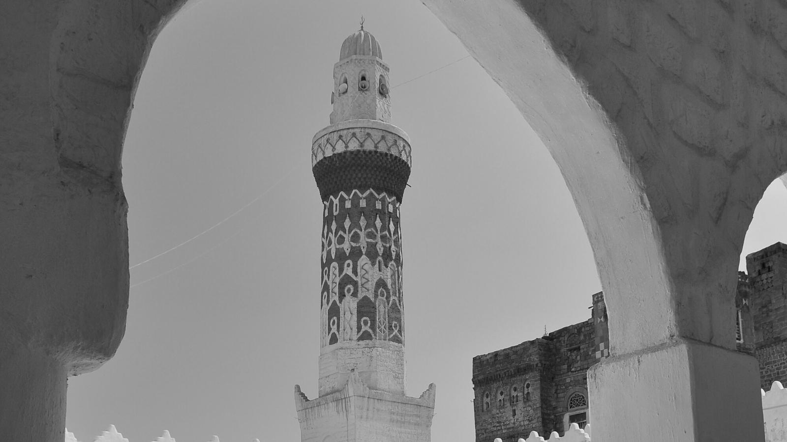 Jemenitische Religion: Wie sie das Land geprägt haben, das wir heute kennen