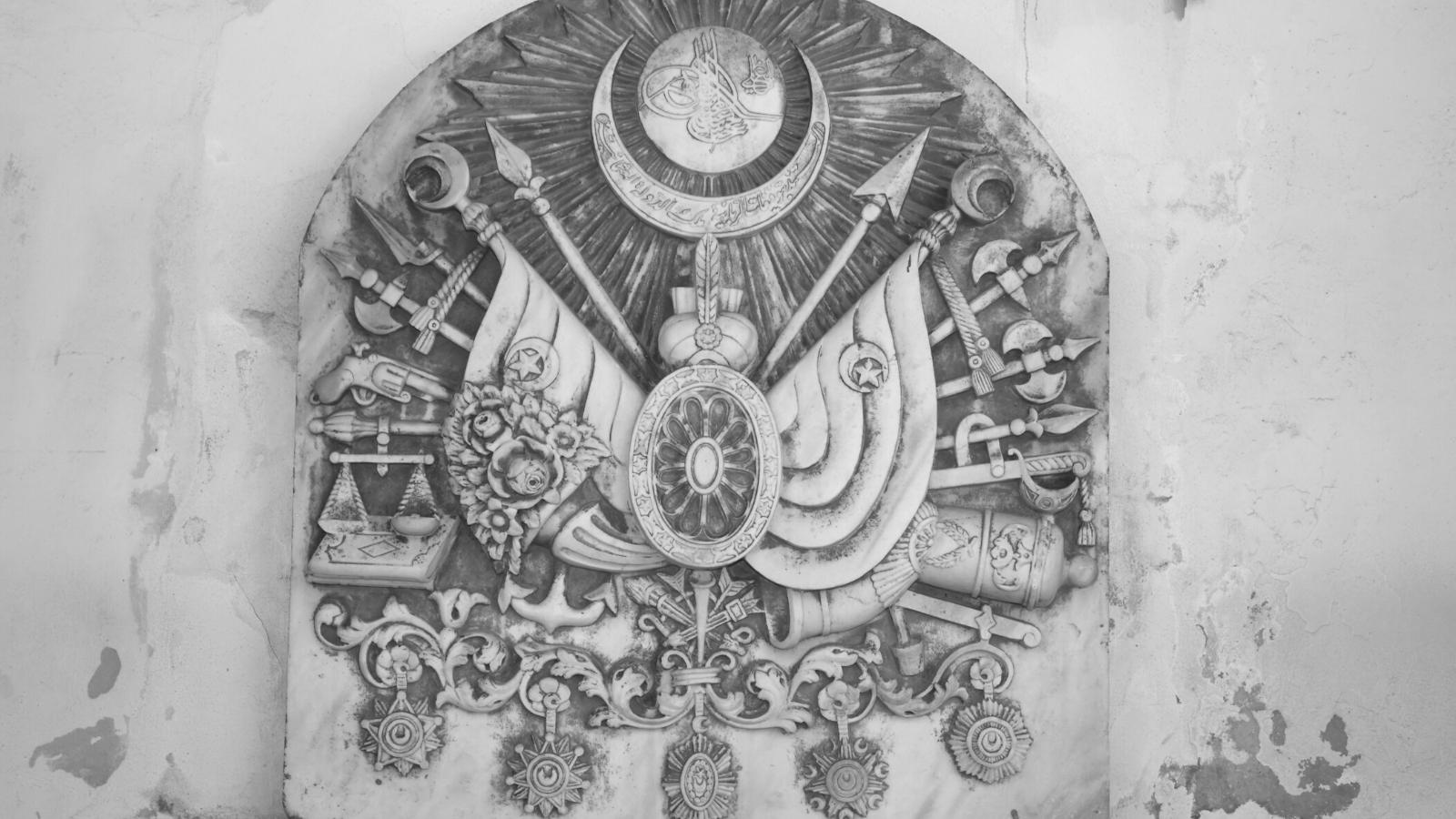 Was geschah nach dem Ersten Weltkrieg mit dem Osmanischen Reich und wie es zerfiel