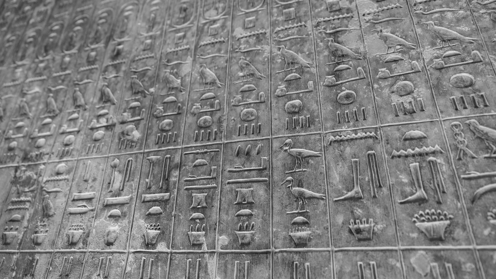 Pyramidentexte in der Pyramide des Unas