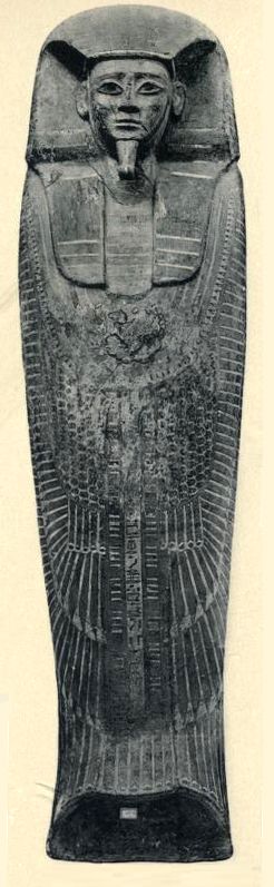 Rishi wood coffin of Kamose last pharaoh of the XVII dynasty