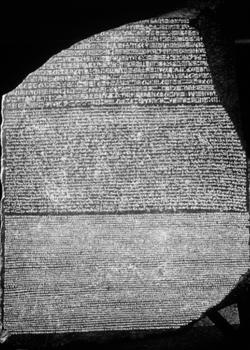 Rosetta Stone