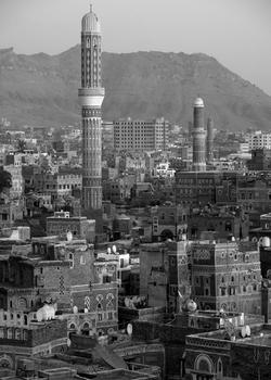 Sana'a capital city of Yemen