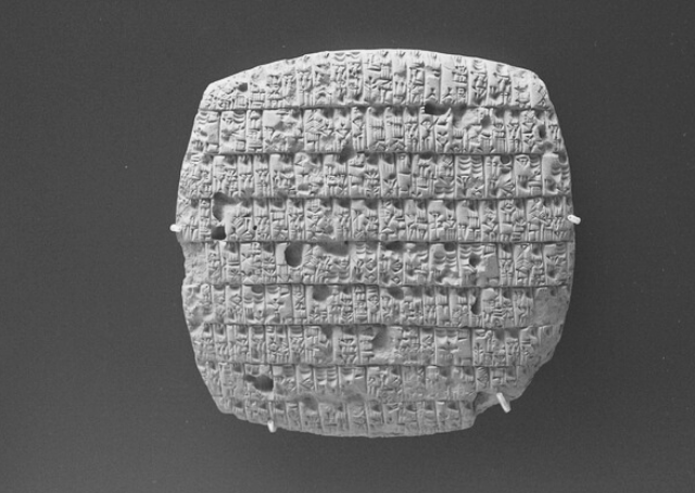 Sumerian writings