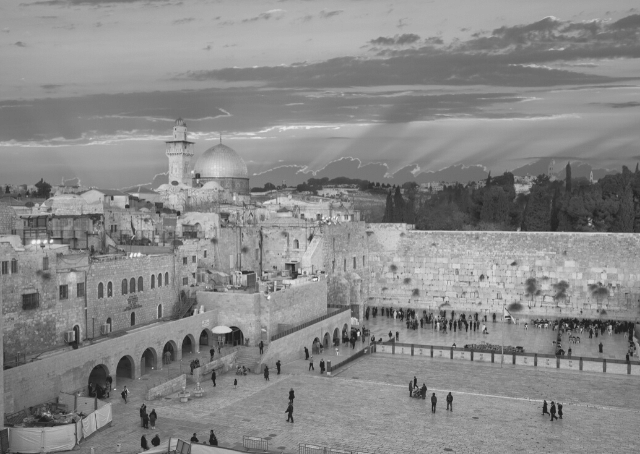 The city of Jerusalem