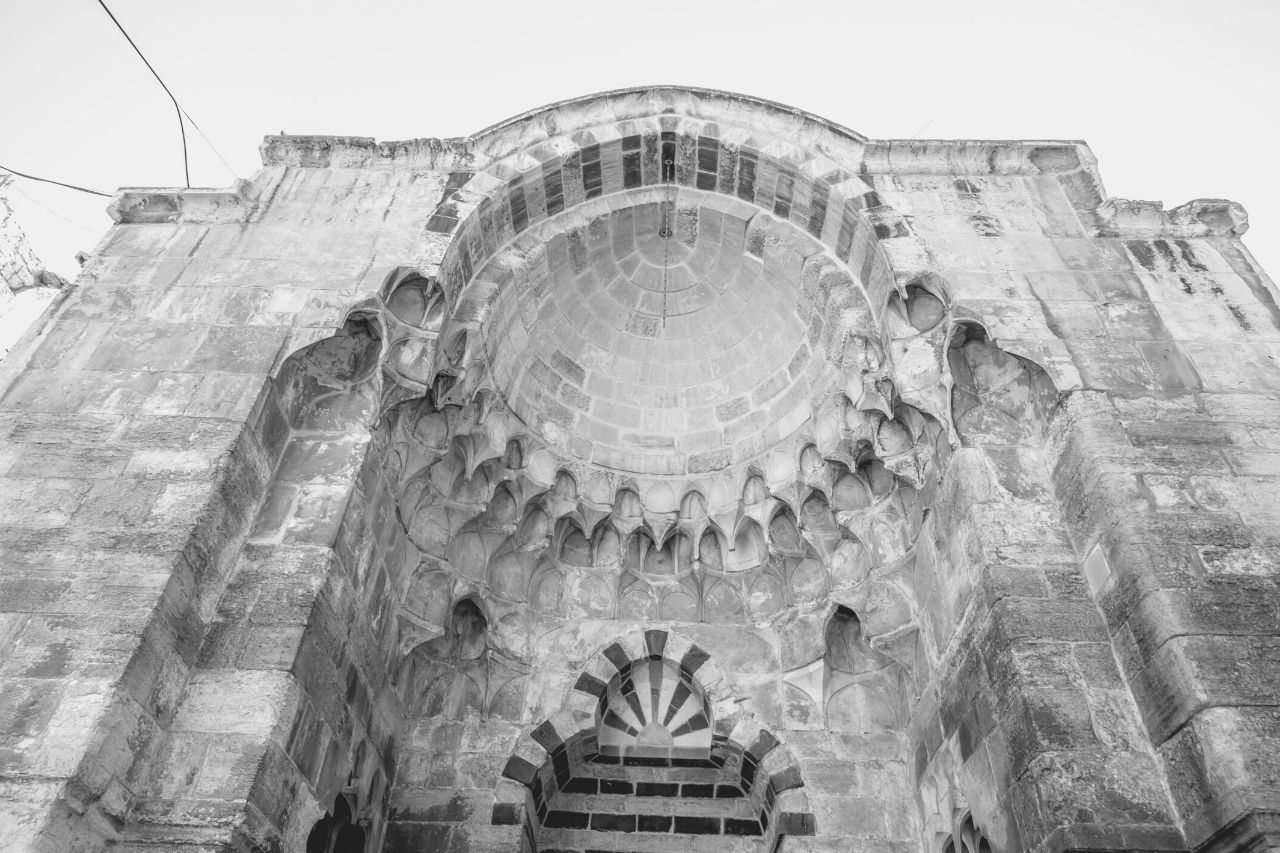 Waqf: Die ehrenwerte Praxis der Spende in der islamischen Religion