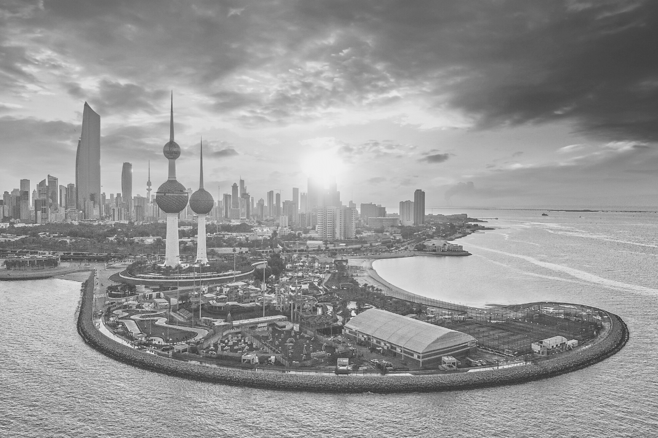 Kuwaitische Kultur: Eine wunderschöne Poesie