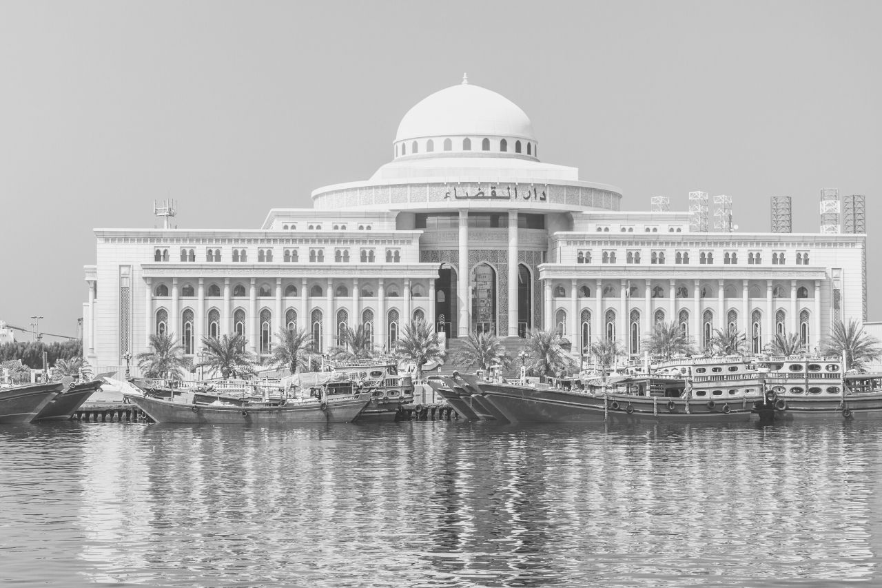 Scharia-Recht: Das Gesetz der Muslime einfach erklärt von unseren Experten