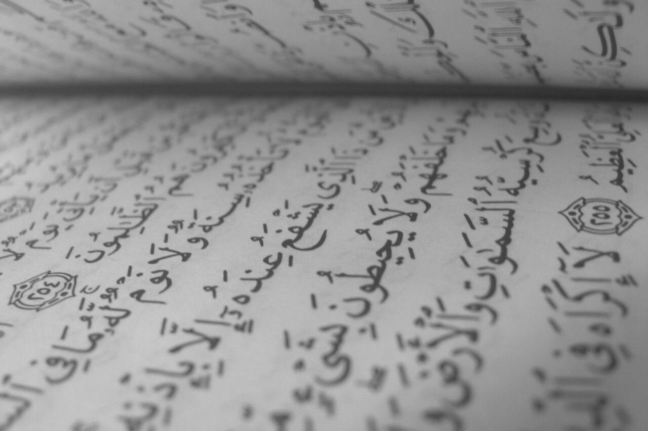 Fatwa | Rechtsgutachten zu Ethik und Moral verstehen